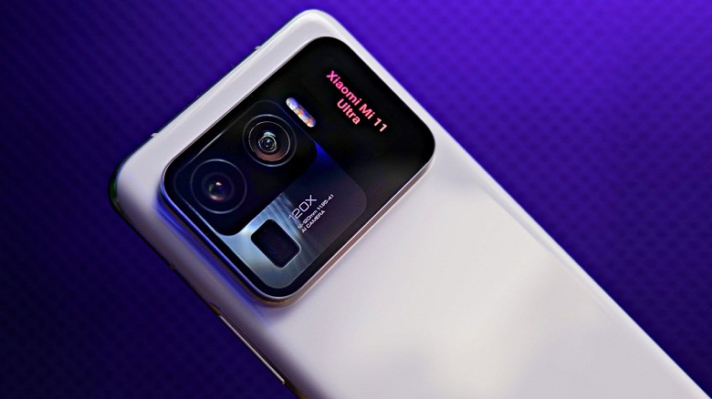 Xiaomi&nbsp;Mi&nbsp;11 Ultra формально выступил плохо в тесте подсистемы питания DxOMark. Но плохо ли по итогу?